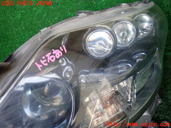 1UPJ-9231731132]レクサス・LS600hL(UVF46)左ヘッドライト LED 中古_2