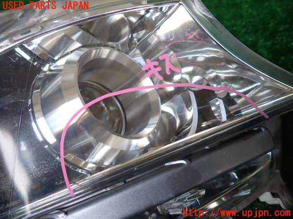 1UPJ-9231731180]レクサス・LS600hL(UVF46)右フォグ 中古_2