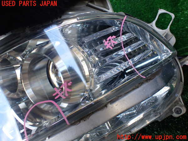 1UPJ-9231731182]レクサス・LS600hL(UVF46)左フォグ 中古_2