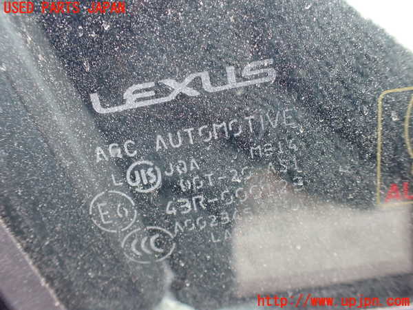 1UPJ-9231731230]レクサス・LS600hL(UVF46)右前ドア M814 中古_5