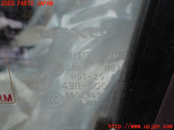 1UPJ-9231731260]レクサス・LS600hL(UVF46)左前ドア M814 中古_5