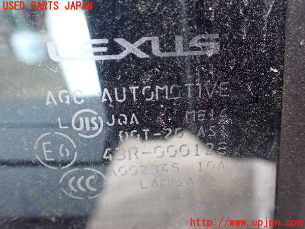 1UPJ-9231731290]レクサス・LS600hL(UVF46)右後ドア M814 中古_5
