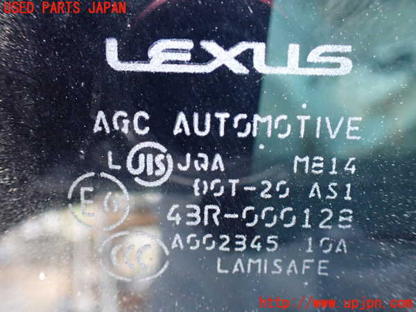 1UPJ-9231731320]レクサス・LS600hL(UVF46)左後ドア M814 中古_5