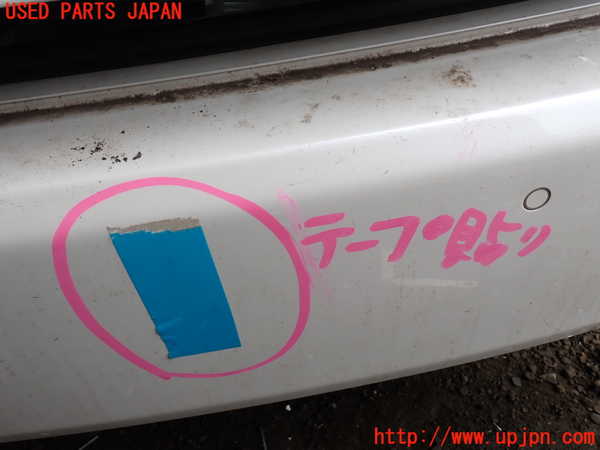 1UPJ-9231731610]レクサス・LS600hL(UVF46)リアバンパー 中古_2