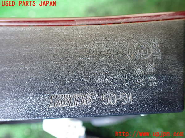 1UPJ-9231731552]レクサス・LS600hL(UVF46)左リアフィニッシャー 中古_4