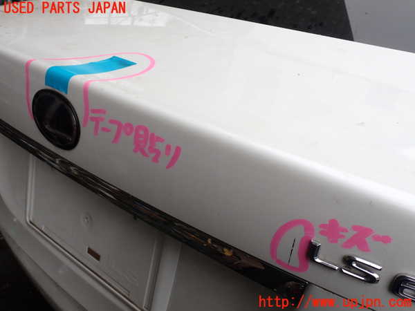1UPJ-9231731500]レクサス・LS600hL(UVF46)トランク 中古_2