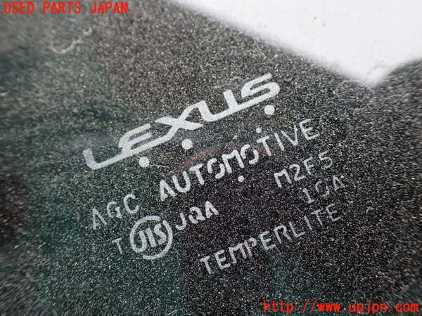 1UPJ-9231731560]レクサス・LS600hL(UVF46)リアガラス M2F5 中古_2