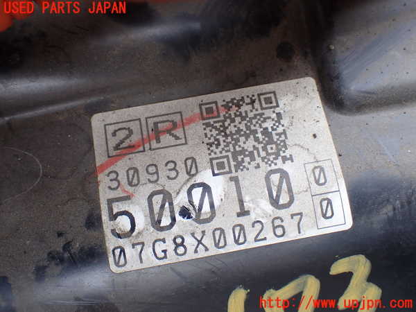 1UPJ-9231733010]レクサス・LS600hL(UVF46)ミッション AT 2UR-FSE 4WD 中古_4