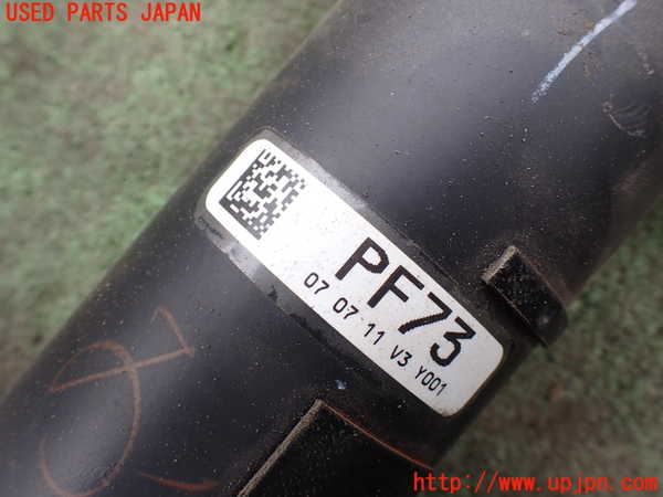 1UPJ-9231733410]レクサス・LS600hL(UVF46)リアプロペラシャフト 中古_2