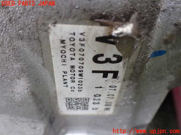 1UPJ-9231734350]レクサス・LS600hL(UVF46)フロントデフ 中古_4