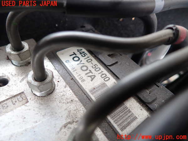 1UPJ-9231734040]レクサス・LS600hL(UVF46)ABSアクチュエーター 中古_2