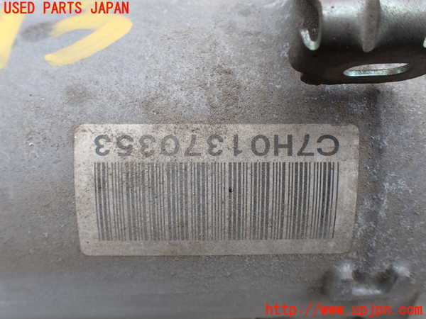 1UPJ-9231734235]レクサス・LS600hL(UVF46)パワステギアボックス 中古_4
