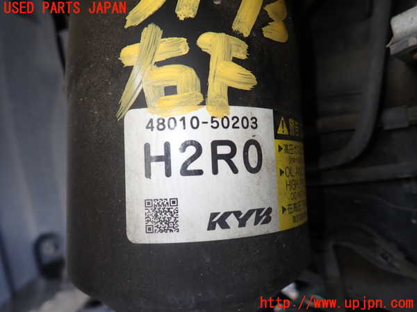 1UPJ-9231735015]レクサス・LS600hL(UVF46)右フロントストラット 中古_3