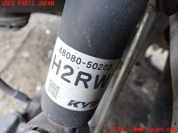 1UPJ-9231735035]レクサス・LS600hL(UVF46)右リアストラット 中古_3