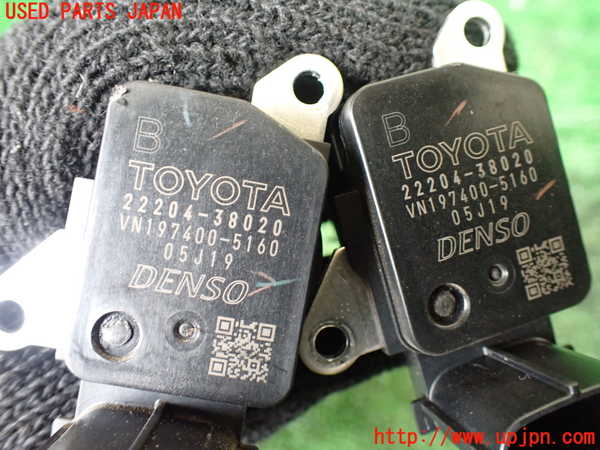 1UPJ-9231736320]レクサス・LS600hL(UVF46)エアフロメーター 中古_3