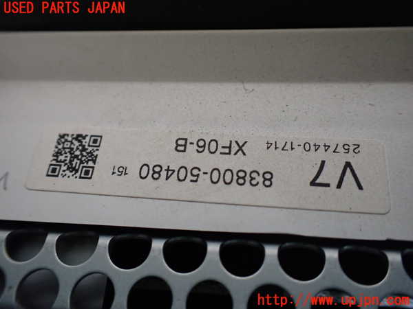 1UPJ-9231736170]レクサス・LS600hL(UVF46)スピードメーター 中古_4