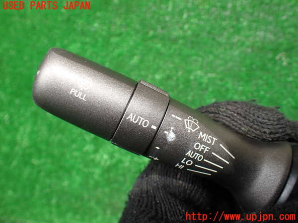 1UPJ-9231736720]レクサス・LS600hL(UVF46)コンビネーションスイッチ 中古_3