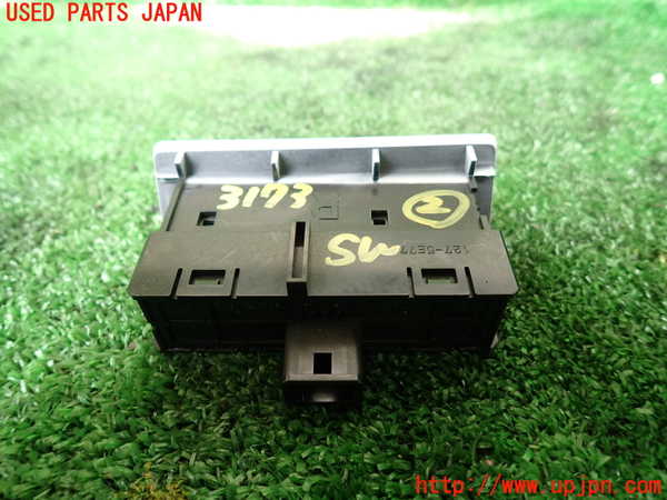 1UPJ-9231736307]レクサス・LS600hL(UVF46)スイッチ2 (フューエル トランクオープナー) 中古_2