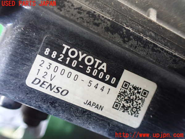 1UPJ-9231736381]レクサス・LS600hL(UVF46)センサー1 中古_3