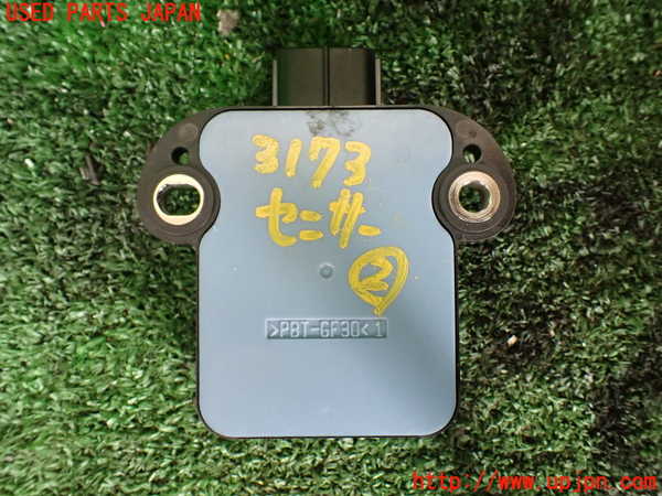 1UPJ-9231736382]レクサス・LS600hL(UVF46)センサー2 (ヨーレート) 中古_3