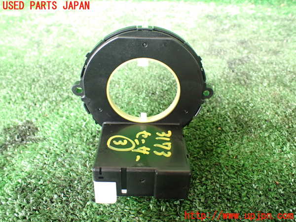 1UPJ-9231736383]レクサス・LS600hL(UVF46)センサー3 (ステアリング) 中古_2