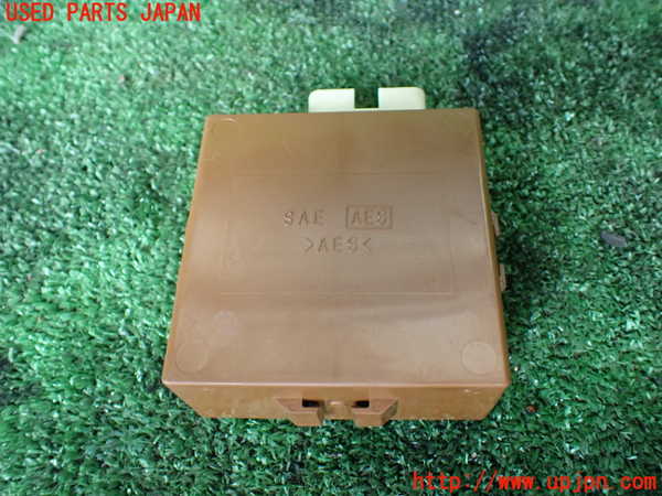1UPJ-9231736152]レクサス・LS600hL(UVF46)コンピューター7 (パーキングブレーキ) 中古_3