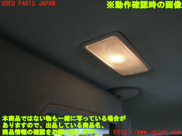 1UPJ-9231737625]レクサス・LS600hL(UVF46)室内サンバイザー右側 中古_4