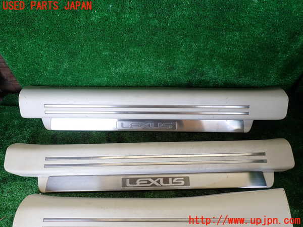 1UPJ-9231737740]レクサス・LS600hL(UVF46)スカッフプレート 中古_2