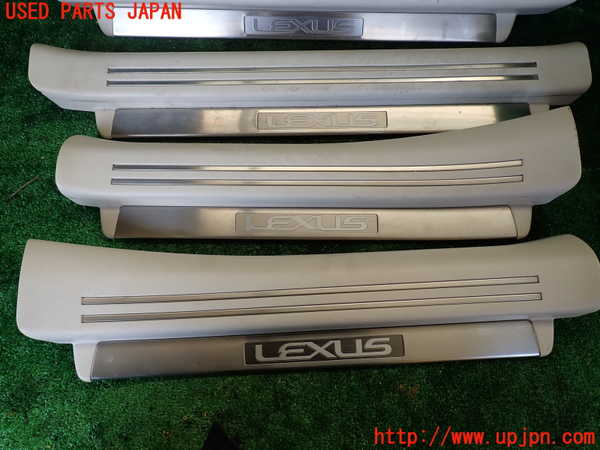 1UPJ-9231737740]レクサス・LS600hL(UVF46)スカッフプレート 中古_3