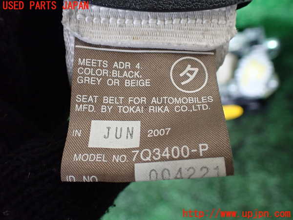 1UPJ-9231737045]レクサス・LS600hL(UVF46)運転席シートベルト 中古_3
