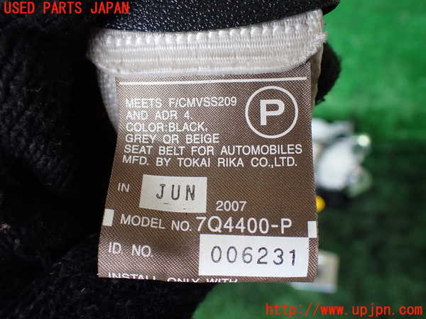 1UPJ-9231737075]レクサス・LS600hL(UVF46)助手席シートベルト 中古_3