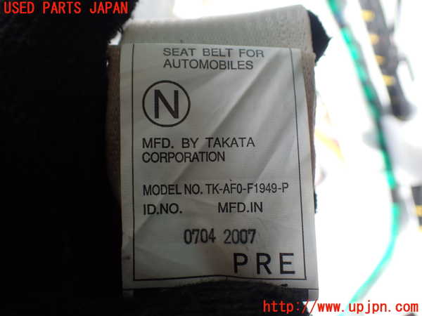 1UPJ-9231737155]レクサス・LS600hL(UVF46)右2列目シートベルト 中古_2