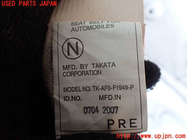 1UPJ-9231737185]レクサス・LS600hL(UVF46)左2列目シートベルト 中古_2