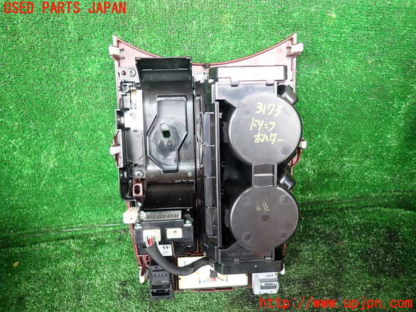 1UPJ-9231737810]レクサス・LS600hL(UVF46)ドリンクホルダー 中古_4