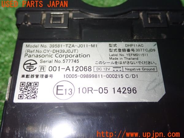 3UPJ=9231740503]フィット(Fit) ハイブリッド(e：HEV)(GR6)純正ビルトイン 2.0 ETC車載器 39581-TZA-J011-M1 DHP11AC 中古_5