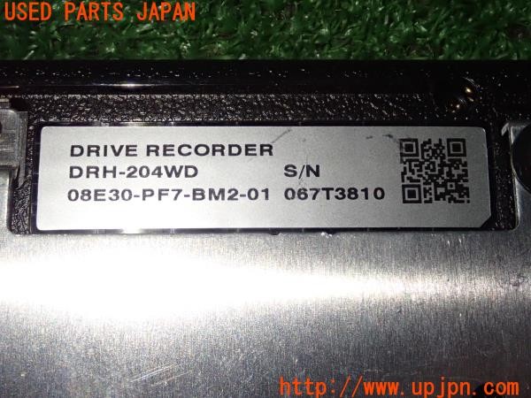 3UPJ=9231740579]フィット(Fit) ハイブリッド(e：HEV)(GR6)ホンダ純正 DRH-204WD ドライブレコーダー ドラレコ 前後カメラ 中古_5