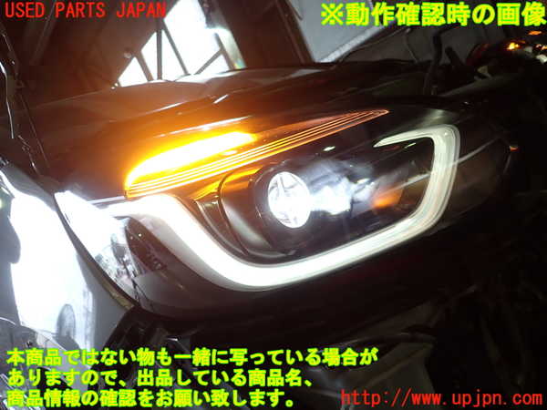 1UPJ-9231741130]フィット(Fit) ハイブリッド(e：HEV)(GR6)右ヘッドライト LED 中古_5