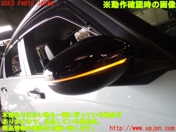 1UPJ-9231741210]フィット(Fit) ハイブリッド(e：HEV)(GR6)右ドアミラー 中古_5