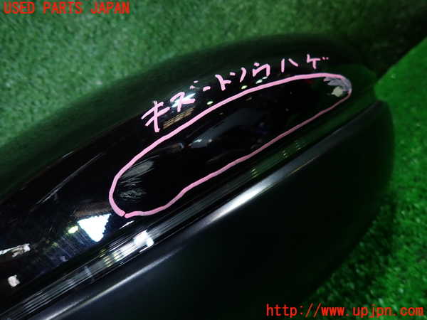 1UPJ-9231741212]フィット(Fit) ハイブリッド(e：HEV)(GR6)左ドアミラー 中古_2