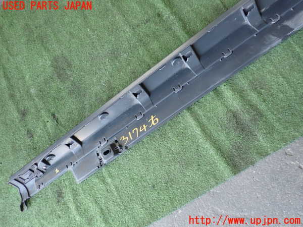 1UPJ-9231741390]フィット(Fit) ハイブリッド(e：HEV)(GR6)右サイドステップ 中古_5