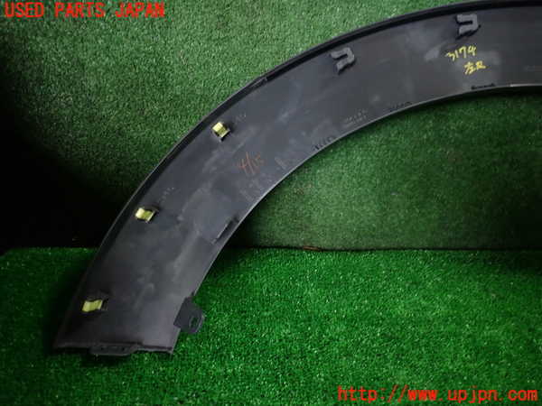 1UPJ-9231741446]フィット(Fit) ハイブリッド(e：HEV)(GR6)左後オーバーフェンダー 中古_4