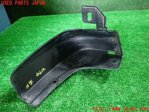 1UPJ-9231741450]フィット(Fit) ハイブリッド(e：HEV)(GR6)右フロントマッドガード(泥除け) 中古_2