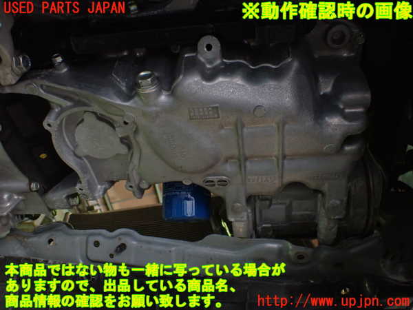 1UPJ-9231742010]フィット(Fit) ハイブリッド(e：HEV)(GR6)エンジン LEB-H5 中古_5