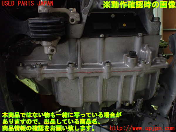 1UPJ-9231743010]フィット(Fit) ハイブリッド(e：HEV)(GR6)ミッション AT LEB-H5 中古_5