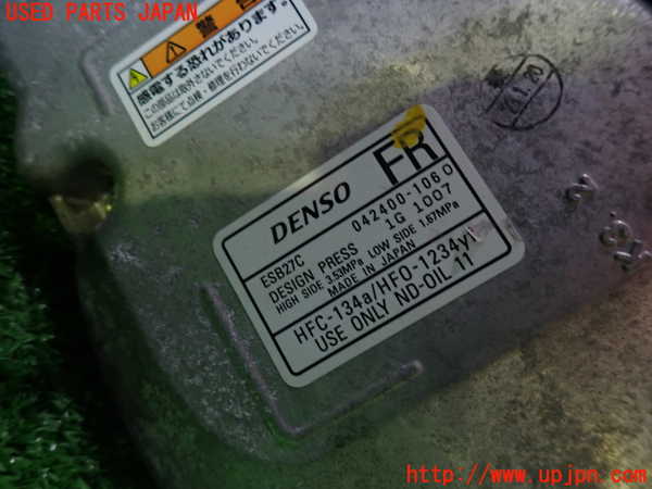 1UPJ-9231746025]フィット(Fit) ハイブリッド(e：HEV)(GR6)エアコンコンプレッサー 中古_4