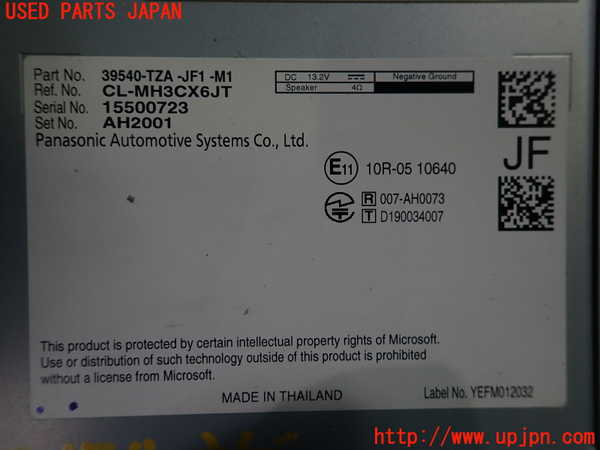 1UPJ-9231746589]フィット(Fit) ハイブリッド(e：HEV)(GR6)カーナビゲーション 中古_4