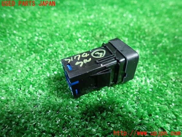 1UPJ-9231746308]フィット(Fit) ハイブリッド(e：HEV)(GR6)スイッチ3(ECON) 中古_2