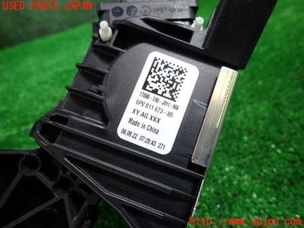 1UPJ-9231746381]フィット(Fit) ハイブリッド(e：HEV)(GR6)センサー1(アクセルペダル) 中古_3