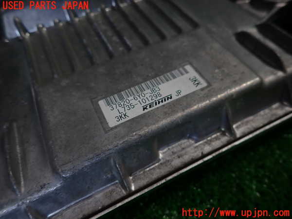 1UPJ-9231746110]フィット(Fit) ハイブリッド(e：HEV)(GR6)エンジンコンピューター 中古_2