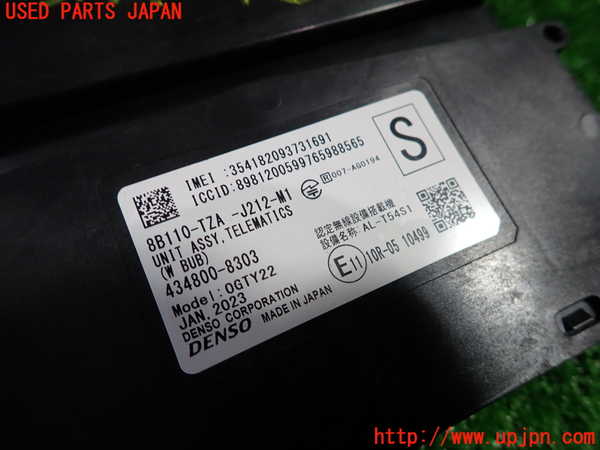 1UPJ-9231746147]フィット(Fit) ハイブリッド(e：HEV)(GR6)コンピューター2 中古　8B110-TZA_3